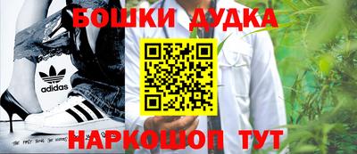альфа пвп Апшеронск