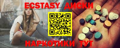 героин Балашиха