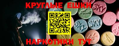a pvp Абакан