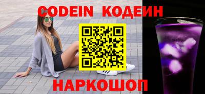 гидропоника Апрелевка