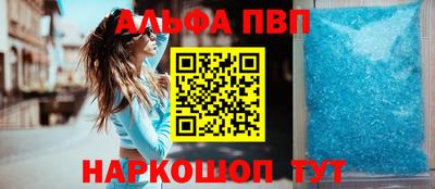 индика Аргун