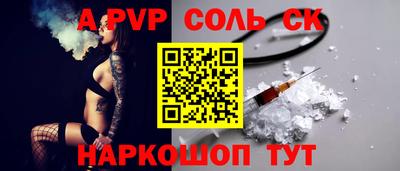гидропоника Апрелевка