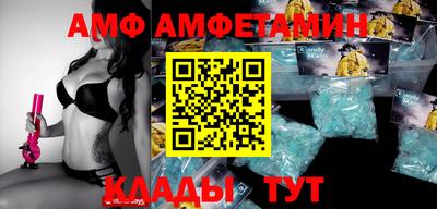 гидропоника Апрелевка