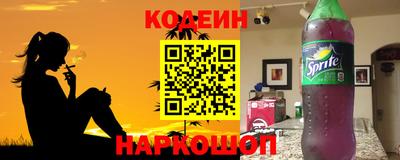 героин Балашиха