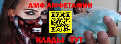 не бодяженный Балаково