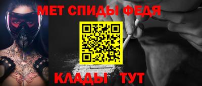 гидропоника Апрелевка