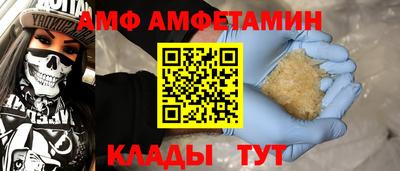 индика Аргун