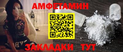 гидропоника Апрелевка