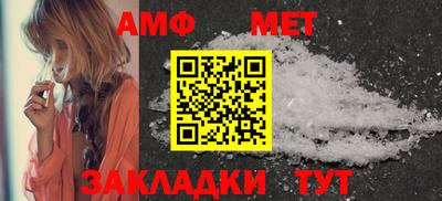 индика Аргун