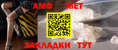 гидропоника Апрелевка