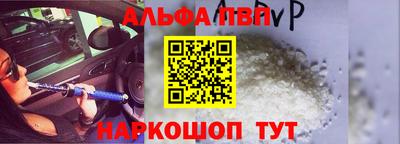 не бодяженный Балаково