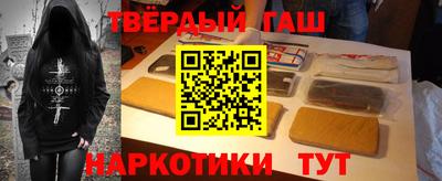 индика Аргун