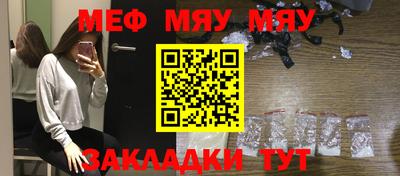 индика Аргун