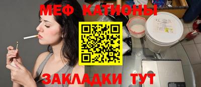 не бодяженный Балаково