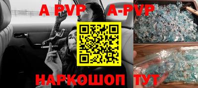 гидропоника Апрелевка