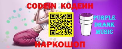 гидропоника Апрелевка