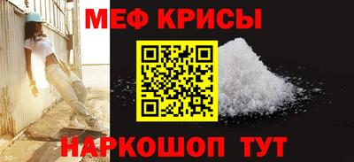 гидропоника Апрелевка