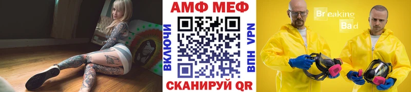 цена наркотик  Татарск  blacksprut как зайти  Первитин винт 