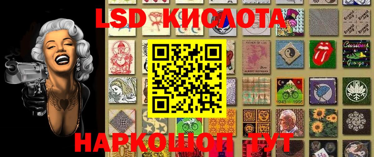 Татарск  МАРИХУАНА  Меф кристаллы  МЕФ кристаллы  Alpha-PVP СОЛЬ кристаллы  АМФ   Бошки Шишки  ГАШИШ 